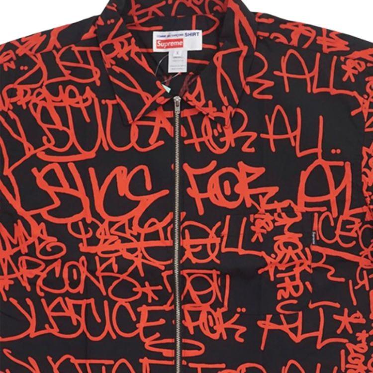 Supreme Comme Des Garcons Graphic S/S Shirt 'Black' Men's SUP-FW18-416