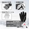 Vihir Ski Winter Sports Outdoor Windproof and with 3M Perfect for Snow and Commuting by Unisex Gloves, Gloves, Cold-Proof Thinsulate, Warm, Thick,