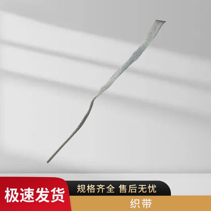 84A Squad Cold Weather Tent & Accessories