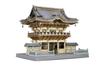 Fujimi Model Building Series Yomeimon Ken28 No.28 1/80