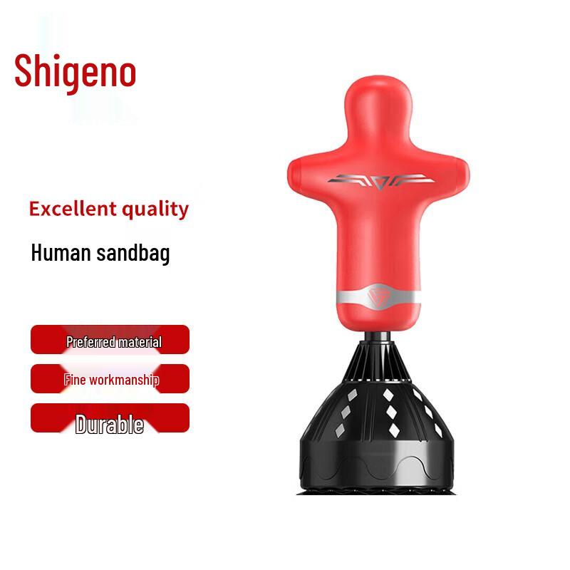 Professional Standing Boxing Training Dummy