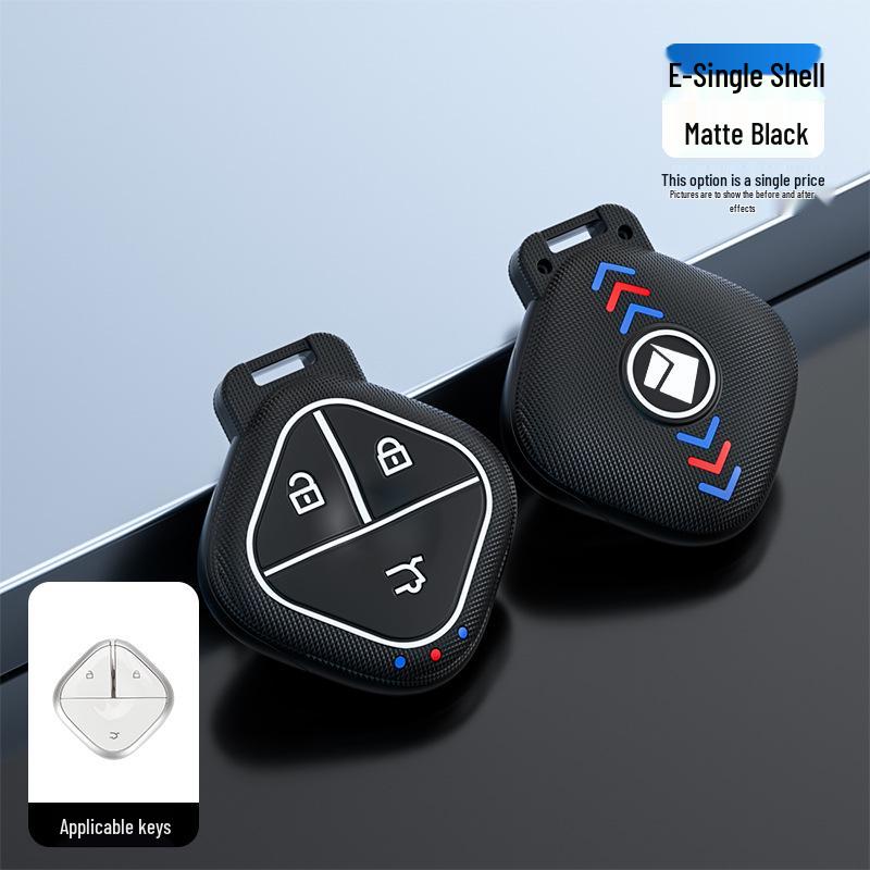 2023 New Baojun Kiwi Smart Tide DJI Edition Key Cover for Wuling Mini