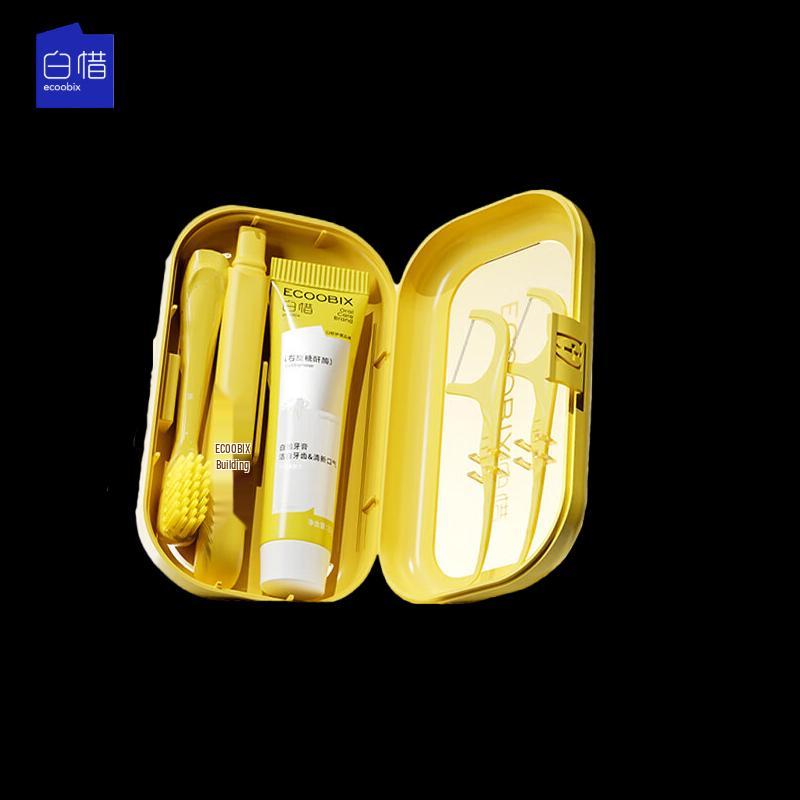 Baixi Pineapple Travel Dental Kit
