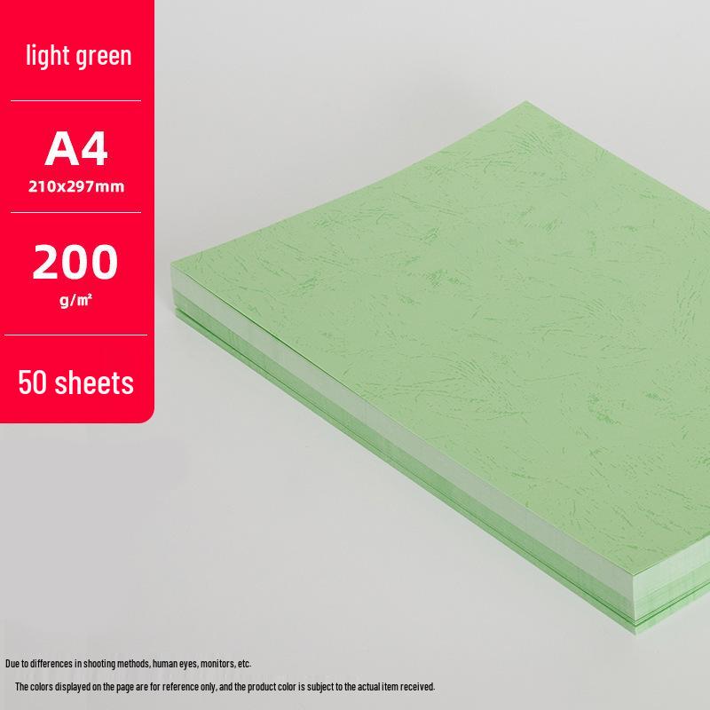 200g A4/A3 Tiger Skin Leather Texture Craft Paper for Kids
