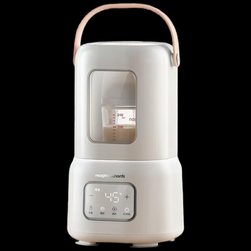 Morphy Richards 5-in-1 Baby Bottle Warmer & Shaker CN plug (adapter included)