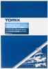 Základní sada TOMIX N Gauge E5 řady Tohoku Shinkansen Hayabusa 92501, modelová železnice