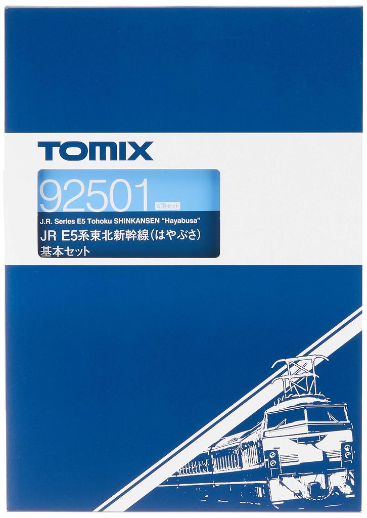 Základní sada TOMIX N Gauge E5 řady Tohoku Shinkansen Hayabusa 92501, modelová železnice