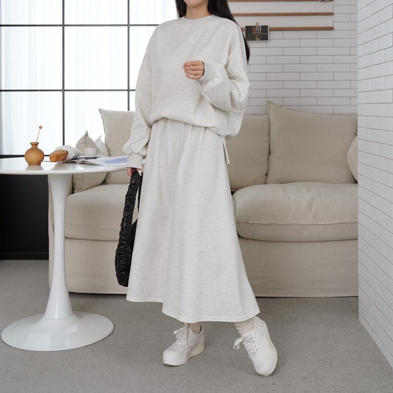 2023 Trendy Two-Piece Suit Skirt: Casual Tea-Style Early Autumn Outfit