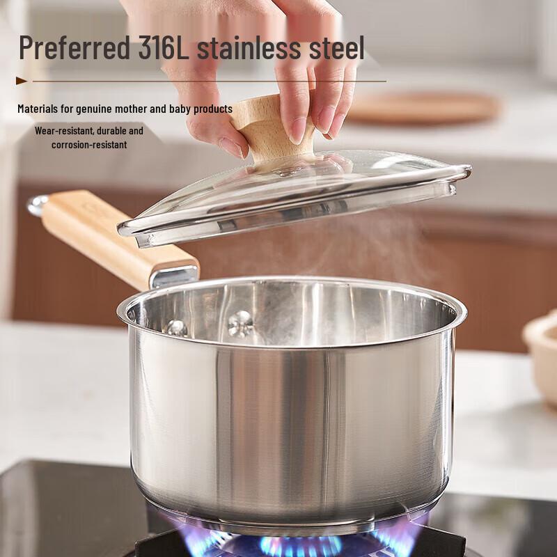 ASD 316L Stainless Steel Milk Pot