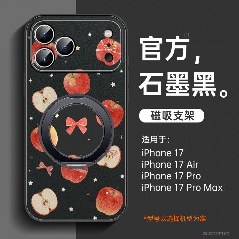 Applicable to Apple 17promax mobile phone case iPhone13 new 16 shell 15plus bracket 14 lambskin