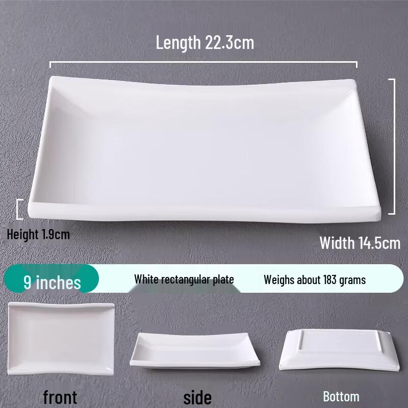 Универсальные сервировочные тарелки Yu Qun Hui из белого меламина 9 inch