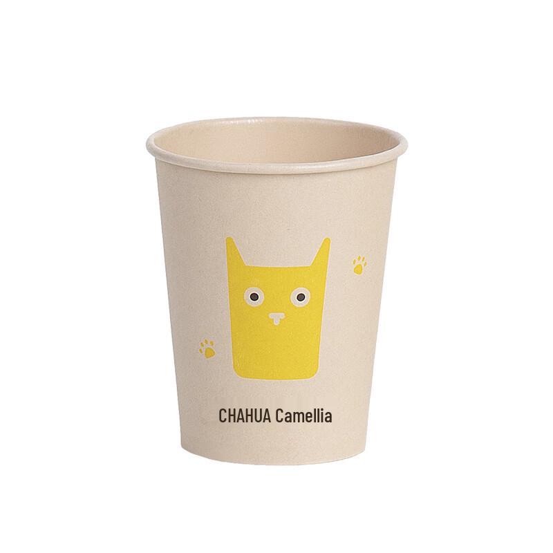 Chahua Original Pulp Disposable Paper Cups