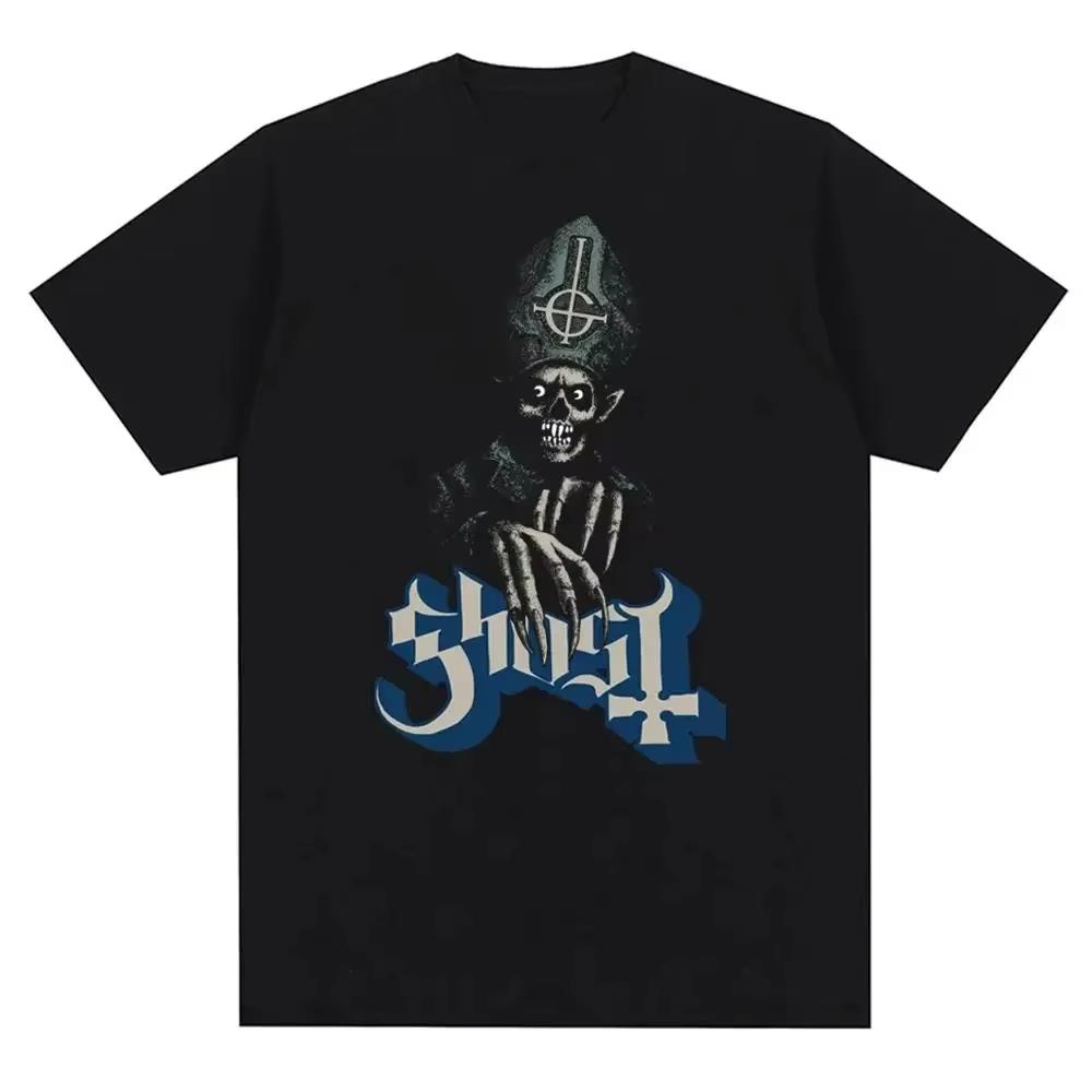 New Ghost Rock Graphic Print T Shirt Men Women Fashion Casual Rock Streetwear Short Sleeve Plus Size T Shirt Unisex