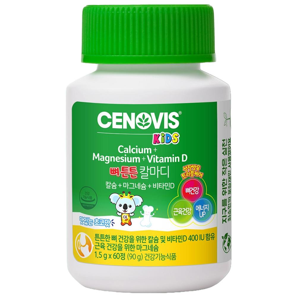 Cenovis Kids Bone Strengthening Kalmadi Supplement 90g 60 Tablets 1 pcs