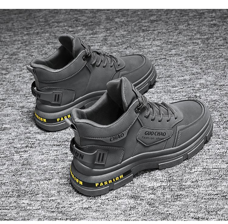 Spring autumn men's shoes new breathable cargo shoes men all-match anti-slip wear-resistant work shoes men H990