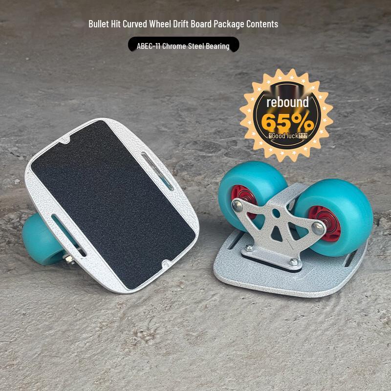 

Mussel Curved Wheel Drift Skateboard