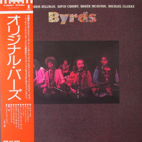 LP Record BYRDS Byrds P8509Y ASYLUM 1973 Japan Obi Rock Used