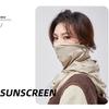 Adjustable Cycling Uv Protection Masks Dual Use Sunscreen Full Face Cover  Fishing