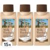 Milk Baobab Travel Shampoo White Musk Scent 70ml 15 Pcs