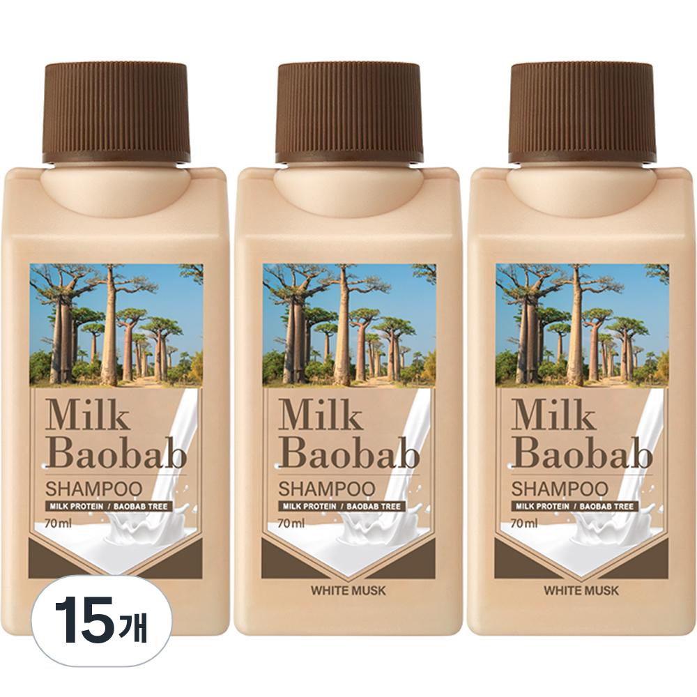 Milk Baobab Travel Shampoo White Musk Scent 70ml 15 pcs
