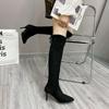 2025 New Autumn and Winter Velvet Socks Boots Pointed High Heel Boots Elastic Thin Thick Heel Thin Legs Knee Boots Women