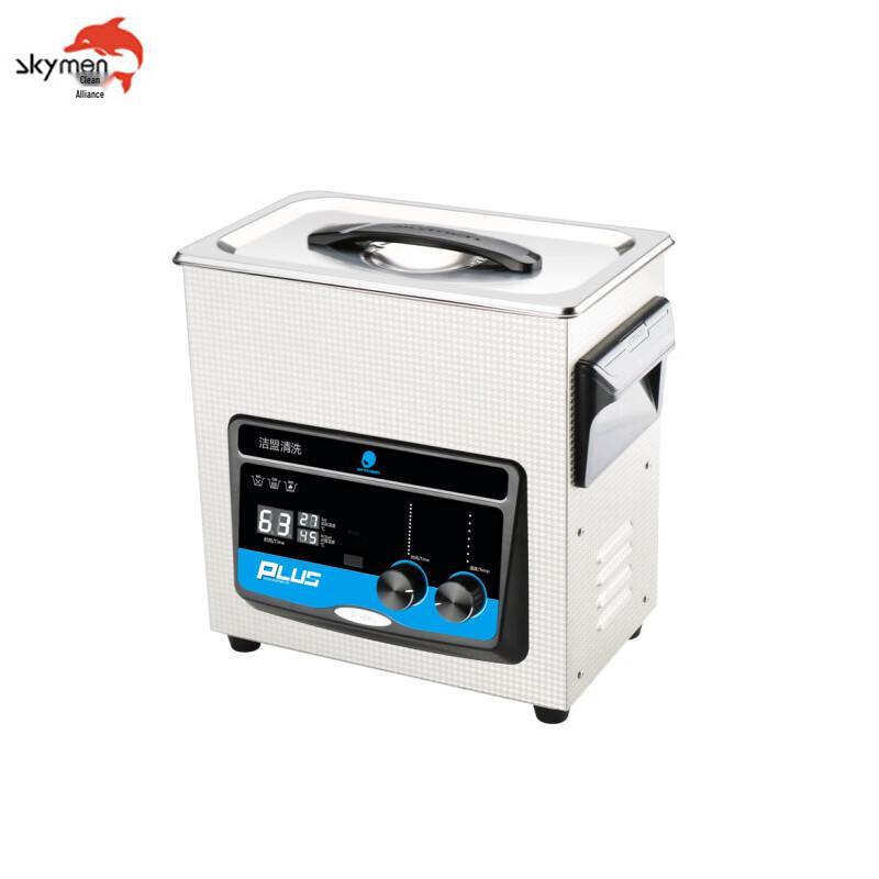 Skymen JP-020PLUS Ultrasonic Cleaner 3.2L 3.2L