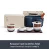 Nanshan Mr. Portable Gradient Dry Landscape Travel Tea Set