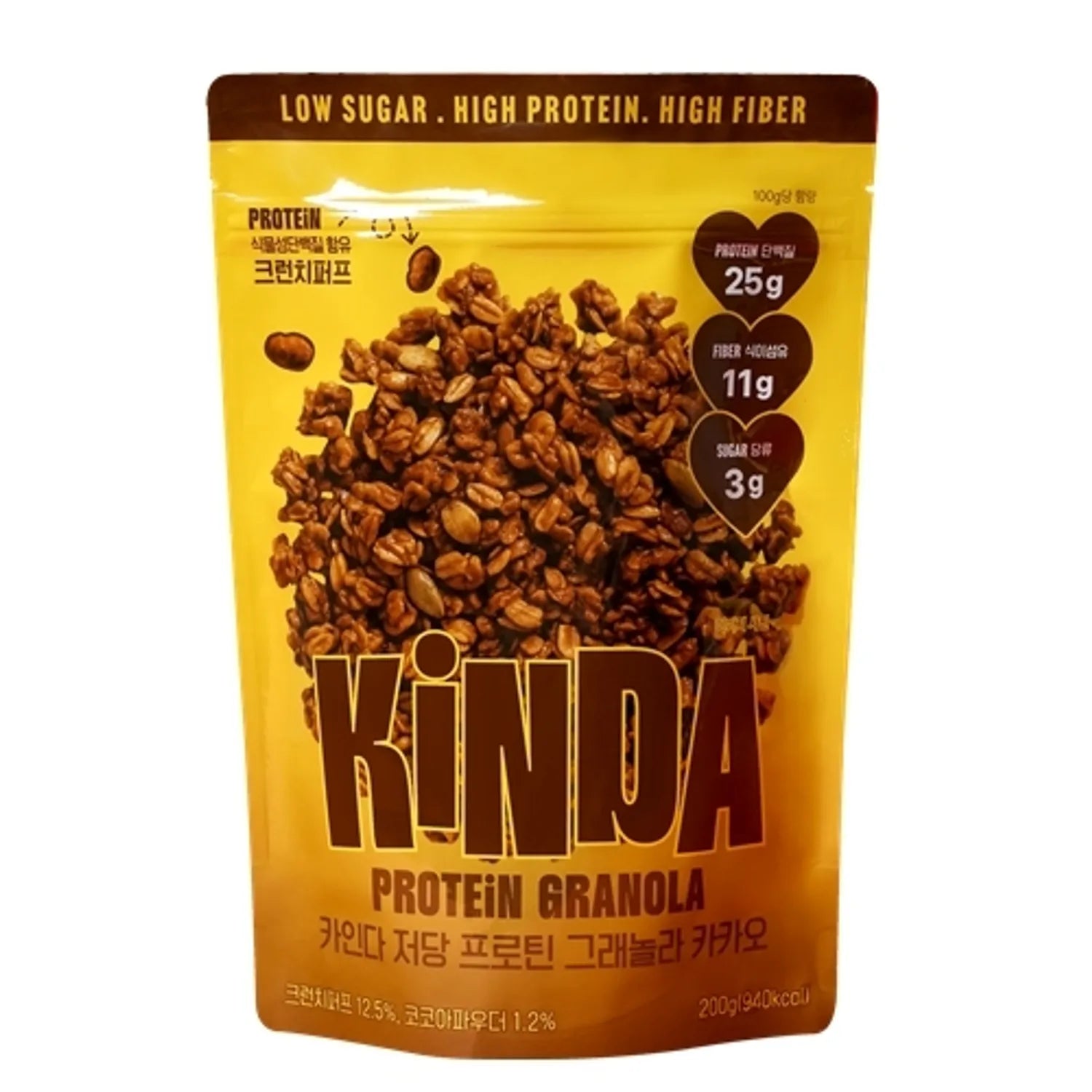 Kindabite Protein Granola #Cacao 200g 200g