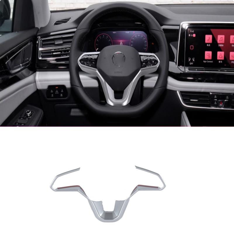 ABS matte For VW Volkswagen Atlas Teramont Headlight Switch window switch front rear Air vent Gear Shift Panel cover