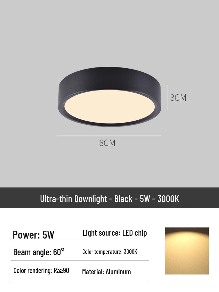 Surface Mounted Anti-Glare Round Downlight for Hallway or Foyer