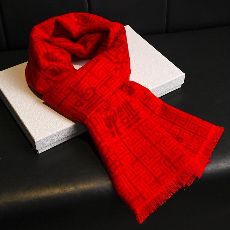 Scarf for men and women, warm in autumn and winter, red scarf.