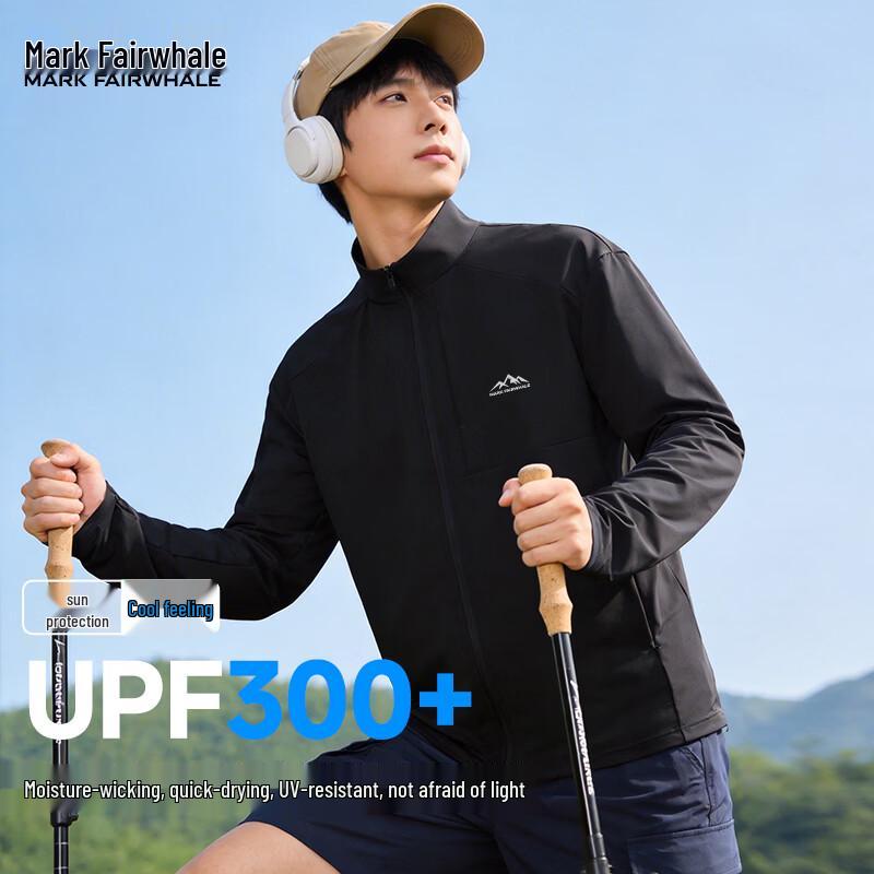 Mark Fairwhale Men s Outdoor Cooling Ice Silk Sun Protection Jacket L
