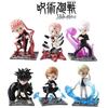 6-Stil Anime Jujutsu Kaisen Serie Figur Itadori Yuji Gojo Satoru Megumi Kampf Spezialeffekte Statue Modell Ornament Spielzeug PVC Kinderfreundlich