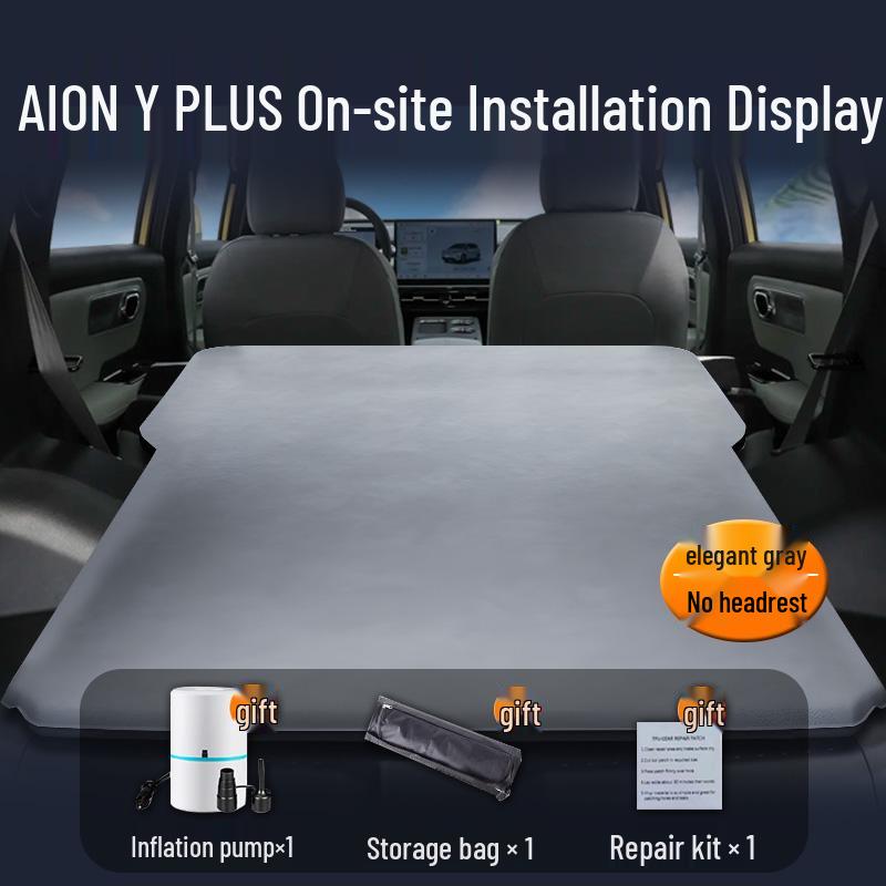 Автомобильный матрас GAC AION Y Plus: Надувная кровать для заднего сиденья и багажника GAC AION Y Plus 2024–2025