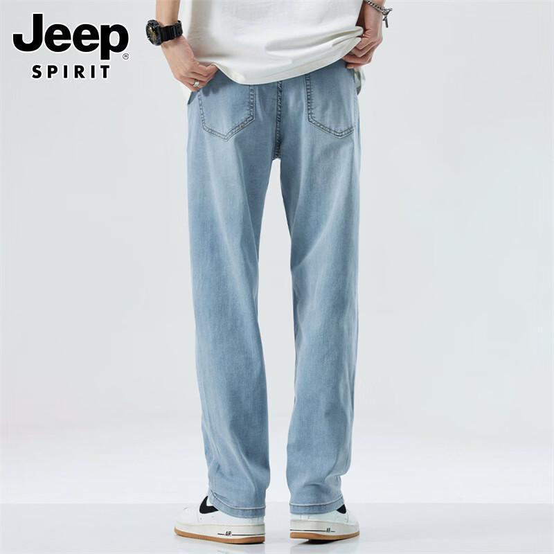 JEEP SPIRIT Men's Loose Fit Cool-Feel Straight Jeans