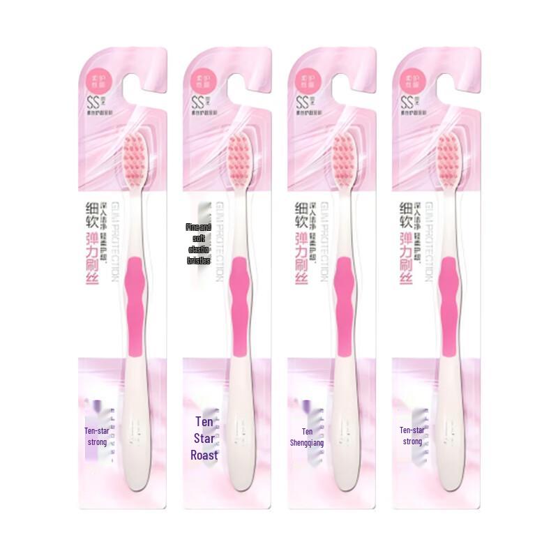 Shuke Elastic Gum Protection Toothbrush (4-Pack)