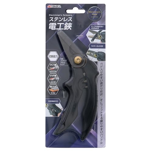 Takagi TES-180 Stainless Steel Electrician's Scissors with Wire Cutting and Crimping Functions, Safety Cord Mounting Hole, Serrated Blade, Round Blade