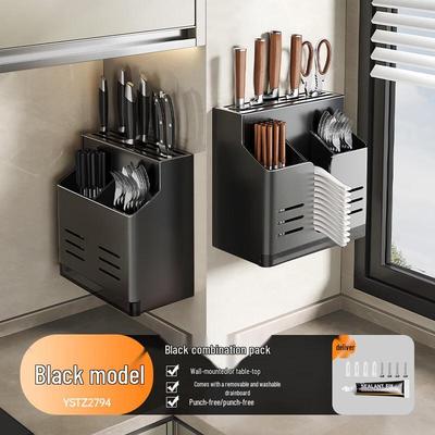 Ting Le Multifunctional Kitchen Knife & Utensil Storage Rack