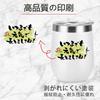 Livole and Perfect for Grandma and and 80th Includes Vacuum Insulated Stainless Steel a Long and Healthy Tumbler, Insulated, Cold, Hot, Grandpa,