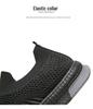 Men's Trendy Flyknit Breathable Slip-On Sock Shoes: Versatile, Casual, Fashionable