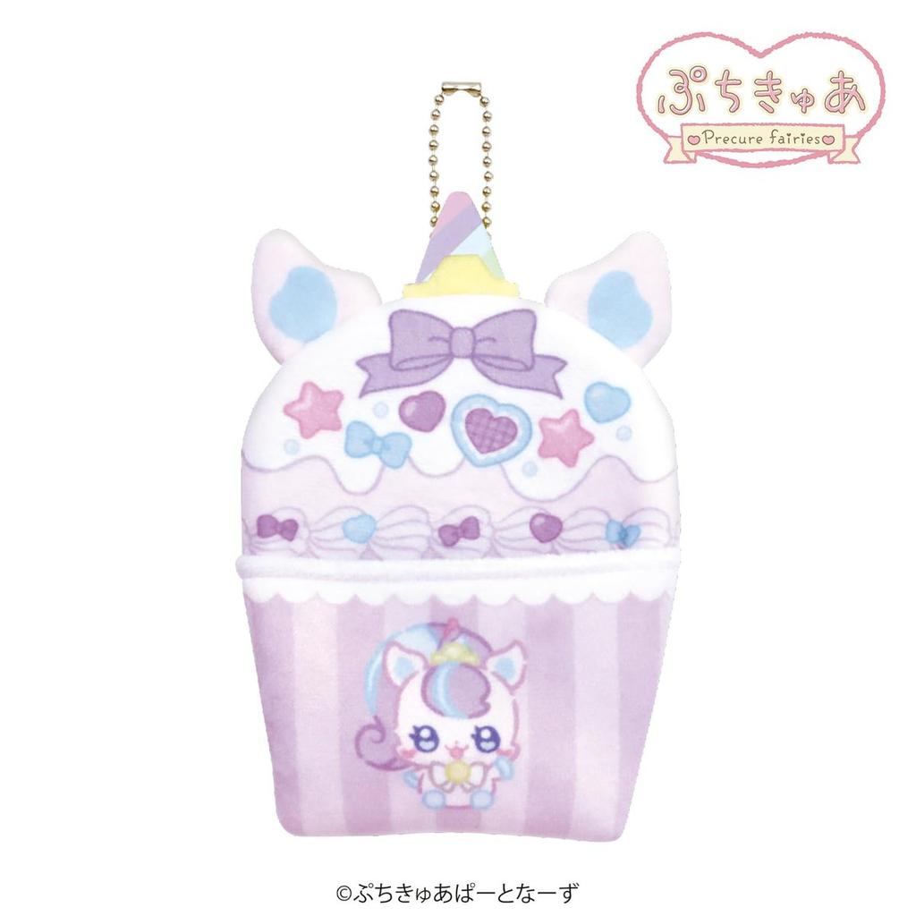 Heart PetitCure Cupcake Shaped Pouch with Ramune Candy Japanese Shokugan Toy