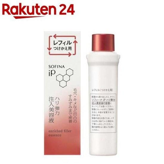 Sofina iP Elasticity Injection Serum Refill (40g) moisturizing pores texture skin dryness