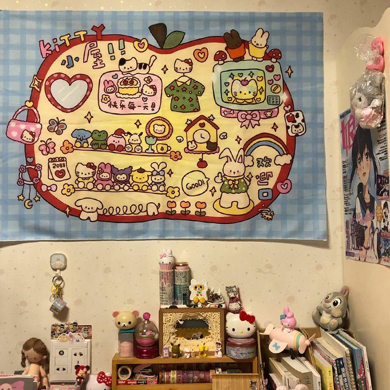 Tapestry Girlish Style 75x100