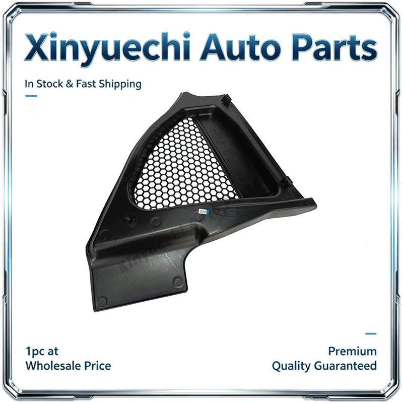 BMW G02/G08 Premium Wiper Deflector Corner Plate 51717399018