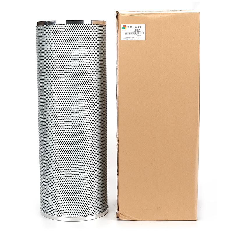 Excavator Hydraulic Oil Filter XE470 for XCMG XE470C