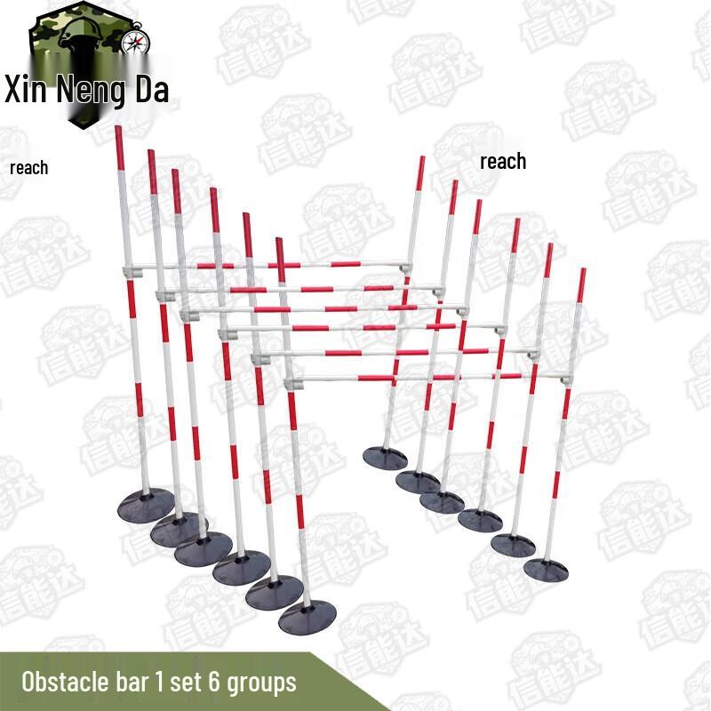 Xinnengda Combat Fitness Obstacle Course Training Set
