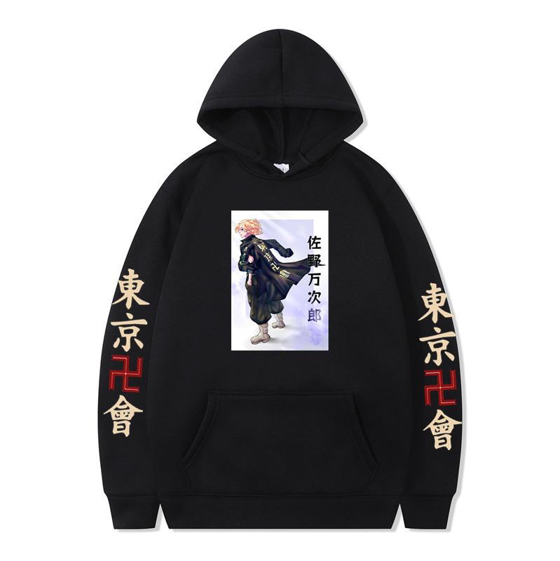 

Мультфильм Аниме свитер с капюшоном 3XL чёрный