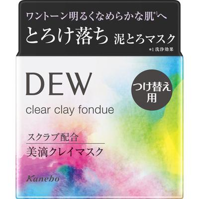 DEW Fondue z průhledné hlíny (Doplňte) 90 g čisticího prostředku na obličej (jiný) Použití>-Přibližně 2 šálky (asi 5 cm v průměru) na použití je standardní množství.