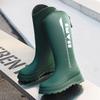 Tall Women's Rain Boots Fashionable Outer Rain Shoes Women's Velvet Thermal Rubber Shoes Kitchen Non-slip Waterproof Thick-soled Water Shoes