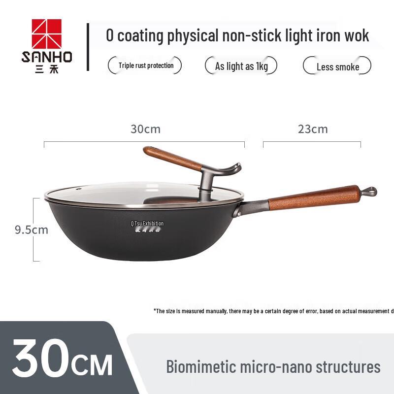 Sanhe 316 Stainless Steel 0-Coating Non-Stick Wok